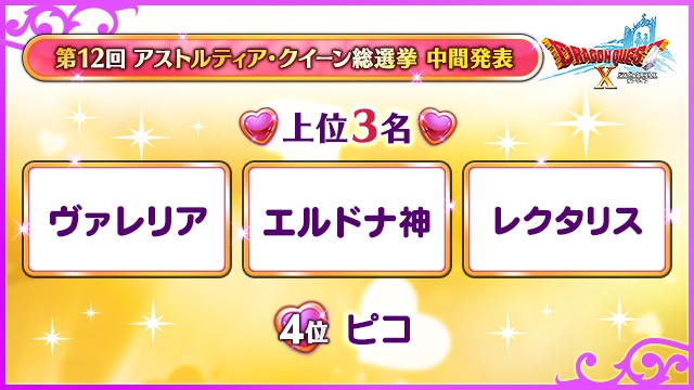 画像に alt 属性が指定されていません。ファイル名: 20240208b.jpg